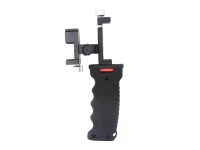 Ручка для Xinfrared T2