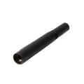 Насадка Armsan 20к удл. 10 см Черная