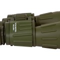 Бинокль Konus ARMY 10x50 WA