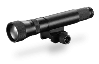Инфракрасный фонарь IR 75-D