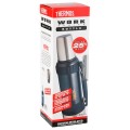 Термос для напитков THERMOS WORK 2520 GM 1.2L, складная ручка,чёрный графит