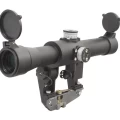 Оптический прицел ПОСП 4x24 Т