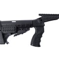 Приклад Remington 870 пласт