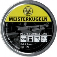 Пульки RWS Meisterkugeln винтовочные 4,5 мм 0,53 г, 8,2 гр.