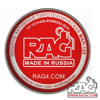 Мишень активная RAG МАП-120 (10шт)