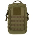 Рюкзак ShotTime Tactical, 15л, олива