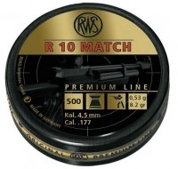 Пульки RWS R10 Match винтовочные кал. 4,49 мм 0,53 г.