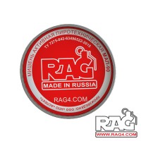 Мишень активная RAG МАП-90 (10шт)