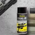 Керамическое покрытие Wheeler Engineering Cerama Coat песочный