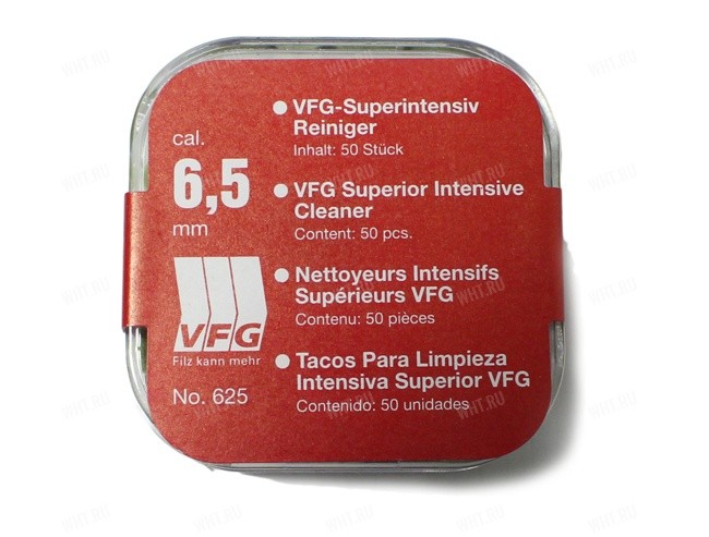 Пульки чистящие VFG Superior Intensiv для оружия кал. 6.5 мм (.243). 50 шт