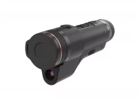 Тепловизор GUIDE TJ1250LP с дальномером