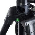 Штатив Levenhuk Level PLUS VT5
