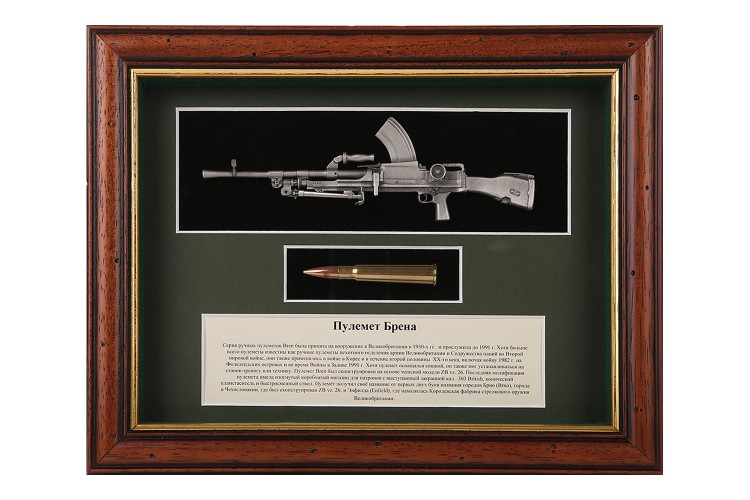 Дисплей ТМВ Designs Bren 277х208 