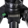 Штатив Levenhuk Level PLUS VT20