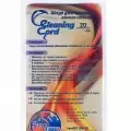 Гибкая змейка ShotTime Cleaning Cord кал.20