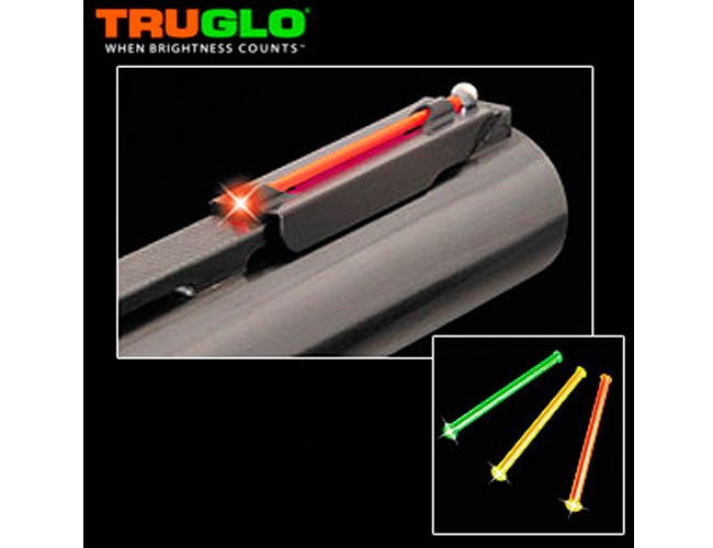 Купить Мушка Truglo TG957С набор из 4х разноцветных мушек на планку Beretta1,5мм TG957C в интернет магазине товаров для охоты Hunt.Ru. 7 020 руб.