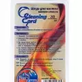 Гибкая змейка ShotTime Cleaning Cord кал.7,62 мм