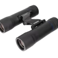 Бинокль Sturman 12x25 FF