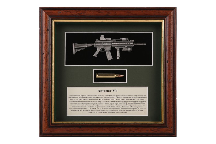 Дисплей ТМВ Designs M4 222х206