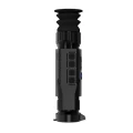 Тепловизионный прицел NNPO TRS-635LRF