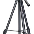 Штатив Levenhuk Level BASE TR7