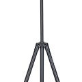 Штатив Levenhuk Level BASE TR7