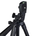 Штатив Levenhuk Level BASE TR7