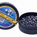 Пульки STALKER Domed pellets, калибр 4,5 мм. 0,57 г.