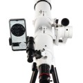 Телескоп Veber PolarStar II 700/80 AZ