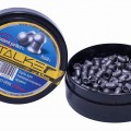 Пульки STALKER Domed pellets, калибр 4,5 мм. 0,68 г.