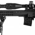 Тепловизионная насадка Fortuna General 50A6