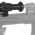 Тепловизионная насадка Fortuna General 50A6
