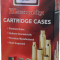 Гильзы Hornady в ассортименте