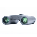 Бинокль Vanguard VESTA 8X25