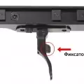 Кронштейн быстросъемный Contessa с призмы 11-12 мм на шину Zeiss ZM