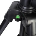 Штатив Levenhuk Level BASE TR40