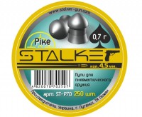 Пульки STALKER Pike, калибр 4,5мм. 0,7 г.