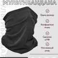 Шапка-бафф Backflip вискоза цвет черный 