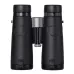 Бинокль TRD OWL 8.5x42