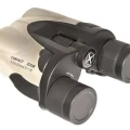 Бинокль Sturman 8-25x25 с переменной кратностью