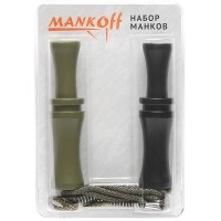 Набор Mankoff № 2. Манок на утку Kwanza(1110) + Манок на гуся Kwanza(2110) + подвес на 2 манка