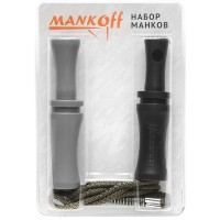 Набор Mankoff № 1. Манок на утку Kwanza (1140) + Манок на утку Pioner(1120) + подвес на 2 манка