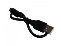 Кабель Armytek Micro-USB