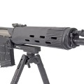 Кронштейн GTS Q.115 для установки сошек на СВД / Тигр