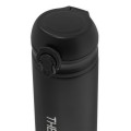 Термокружка Theropod TP-9102 0.48L, откидной механизм, чёрный