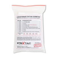Фланелевые патчи-салфетки 20*20 50 шт. Strixtac  