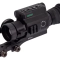 Прицел тепловизионный ATAK ET23-45 PRO