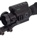 Прицел тепловизионный ATAK ET23-35 PRO
