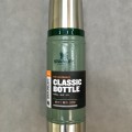 Термос Stanley classic 0.47 л темно-зеленый 