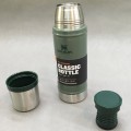 Термос Stanley classic 0.47 л темно-зеленый 
